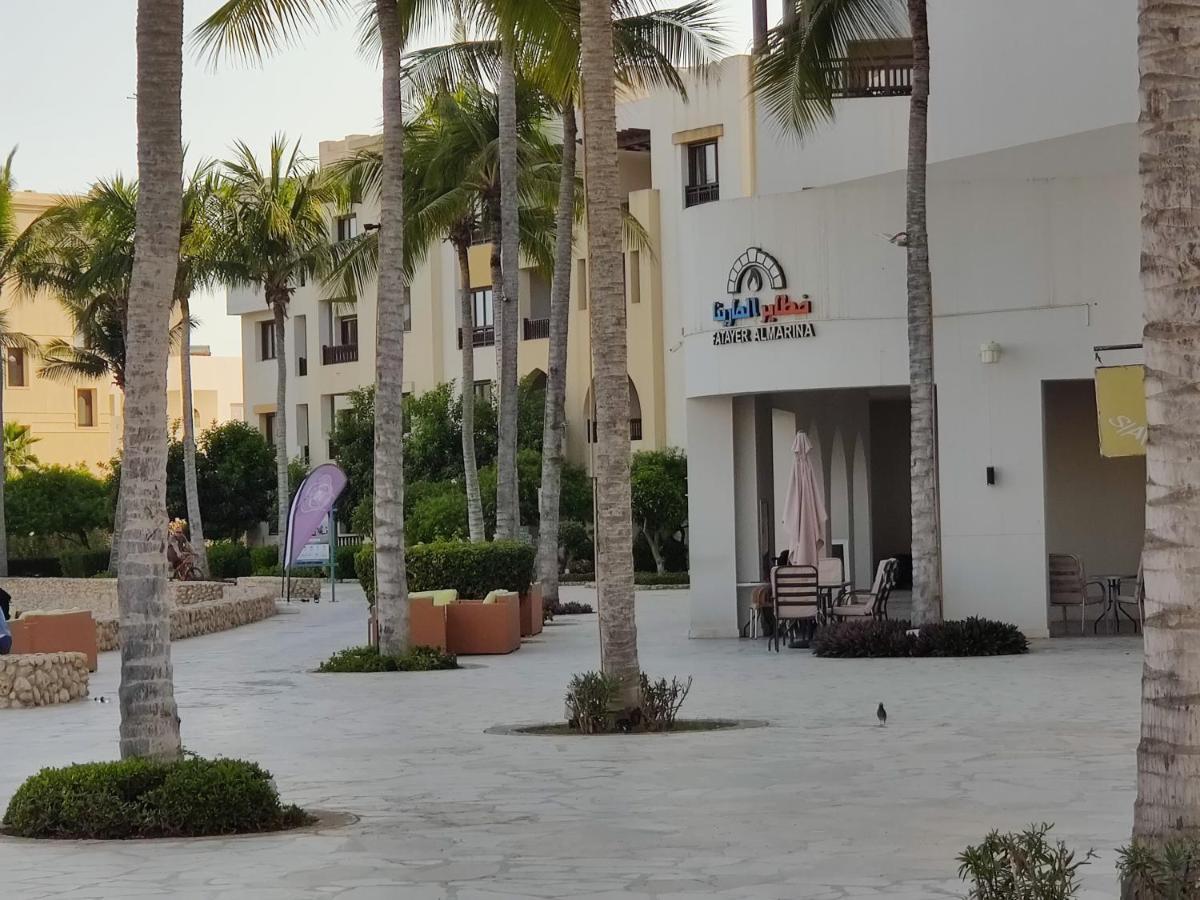 Hawana Laguna Appartement