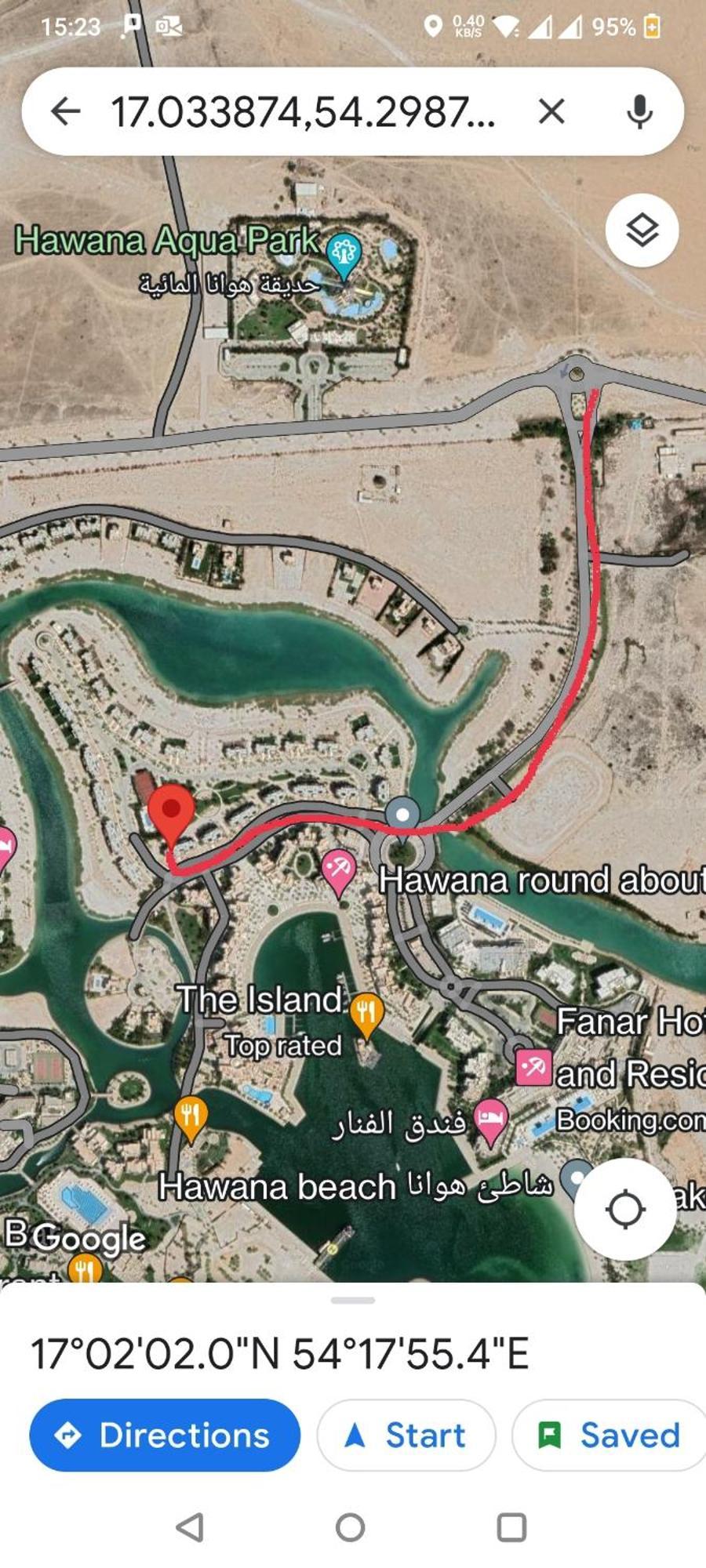 Hawana Laguna Salalah